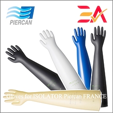 neoprene gloves